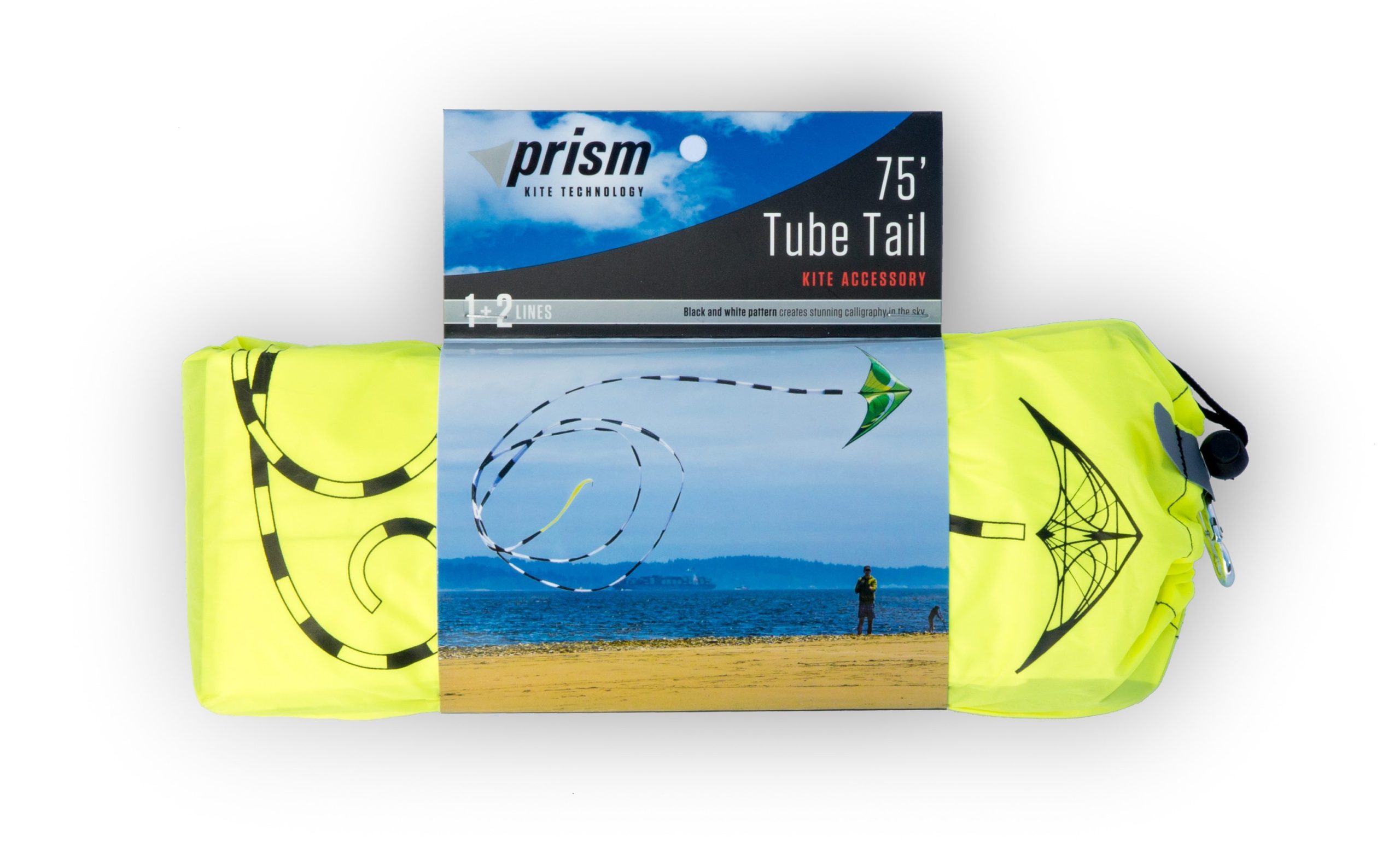 Prism 75′ Tube Tail